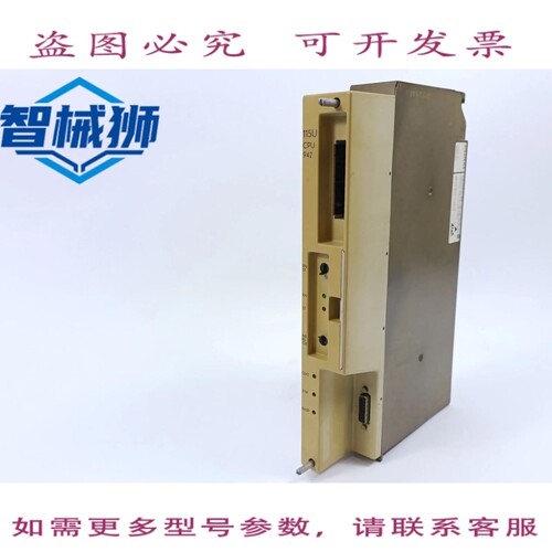 原装供应 6ES5942-7UA12 SIMATIC S5 942 CPU