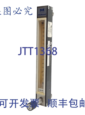 原装供应Matheson ME14C201E800 FM-1050 流量计 5-150 SLPM CO2
