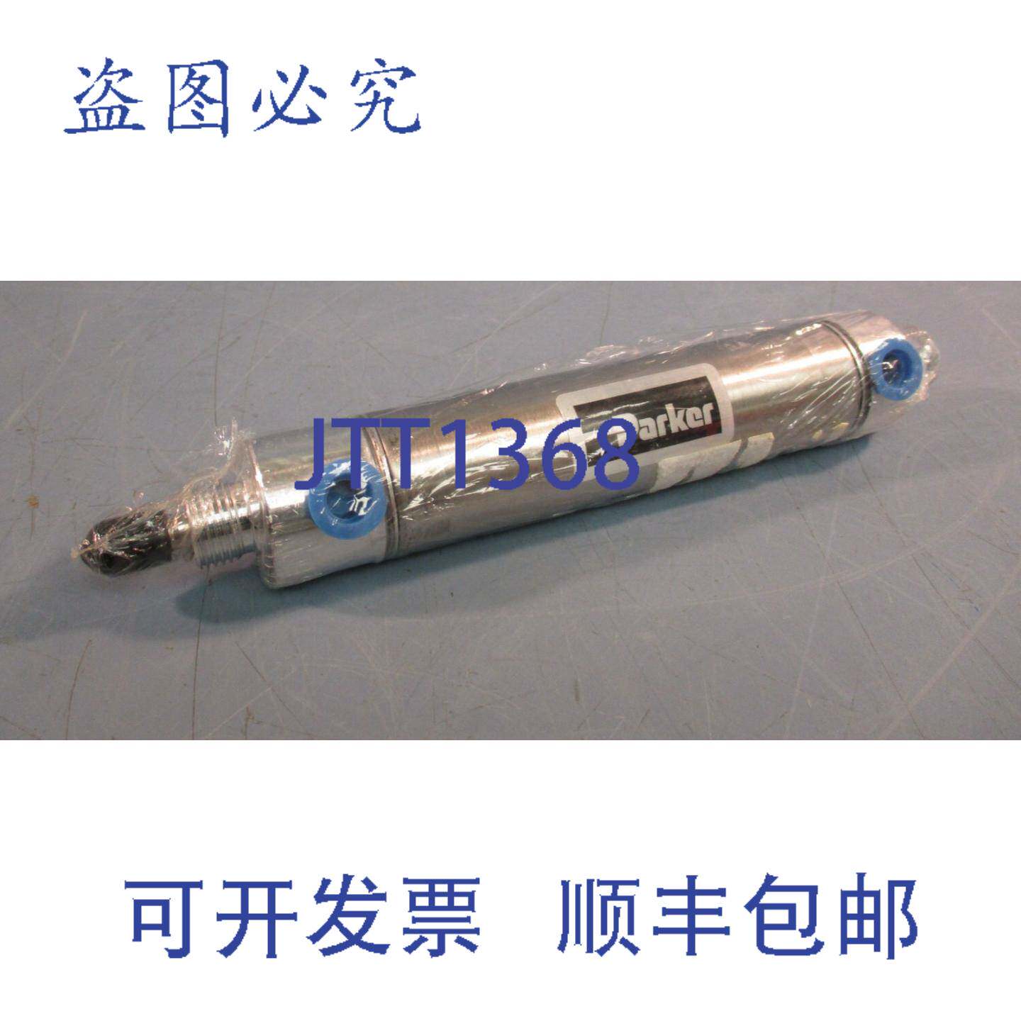 供应106DPSR0300 气缸双作用3 英寸行程圆形主体