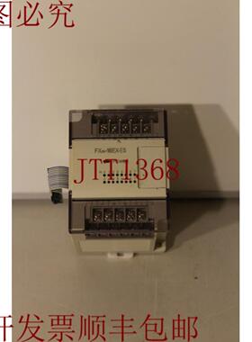 供应三菱 FX0N-16EX-ESUL 扩展模块