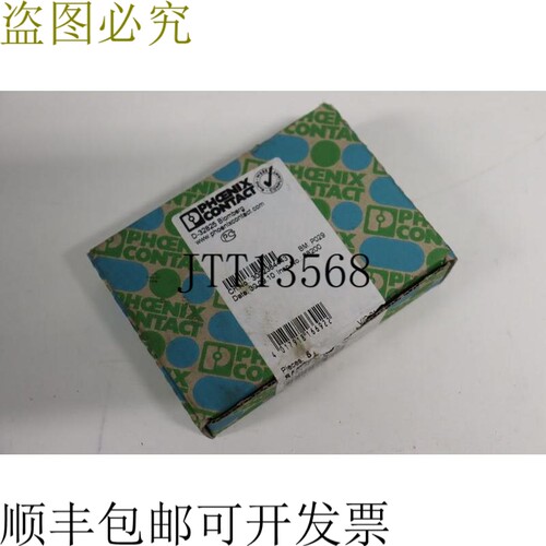 Phoenix Contact SAC-3P-M12Y/2XM12FS PE 订单号 1683455 件数：