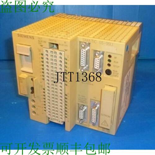 供应Simatic S5-95u 6es5 095-8mb02  6es5095-8mb02含发票