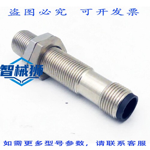 原装供应 SIMATIC 3RG4312-3AG01 3RG43123AG01 电感式传感器 -