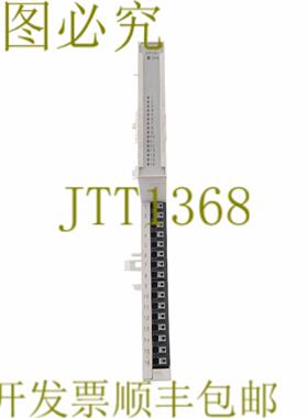 供应图尔克 BL20-E-16DI-24VDC-P 6827231 BL20E16DI24VDCP