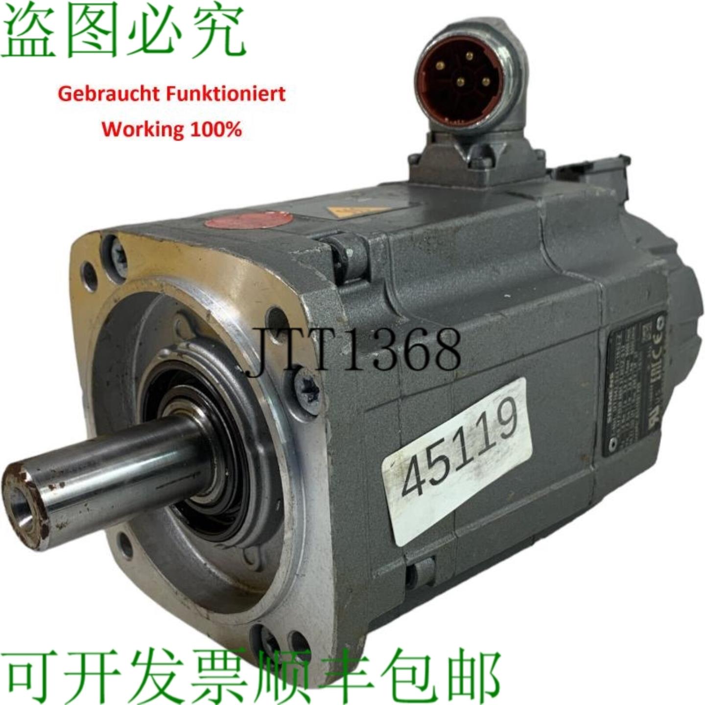 供应1FT7042-5AK71-1BG2-Z伺服电机