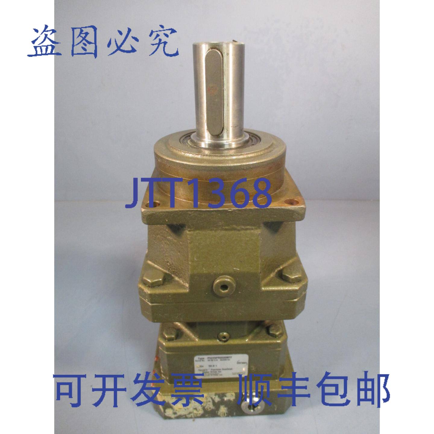 供应Stober ServoFit 精密行星齿轮箱传动比 5001 P522SPR0