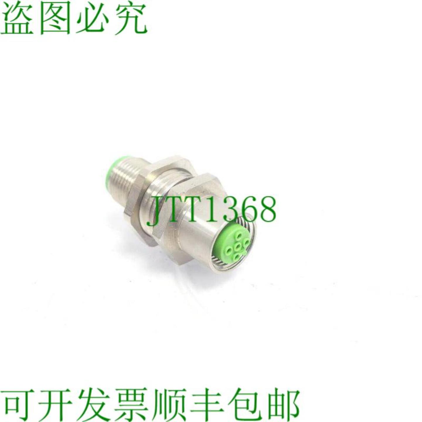 Murr Elektronik M12 控制柜 5 针 B 编码