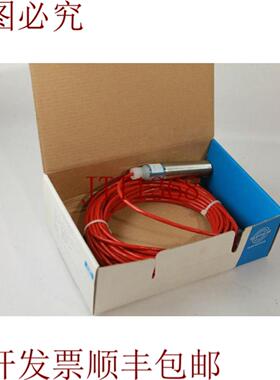 供应E electronics IGMF 005 GSP