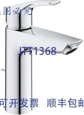 供应LIXIL 23990003 LAV FCT EUROSMART 1-HDL M-SIZE 12gpm