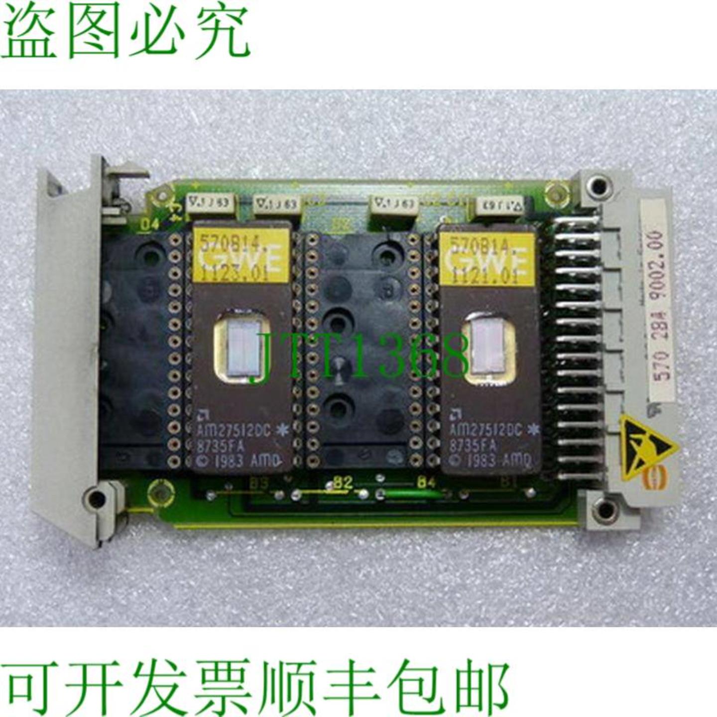 6FX1814-1BX12 E-Prom