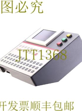 供应马尔 MILLITRON 1260 5322600