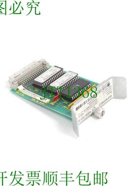 Indramat AS 131012-000 KDA 33-150-3-…-1 SN256402-01104