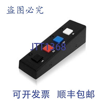 原装供应Adder RC4-8P8C RC4 遥控键盘， AV4PRO-DVI 和 CCS4USB