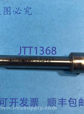 原装供应TELESIS 44481-0414 标记针 FNOB