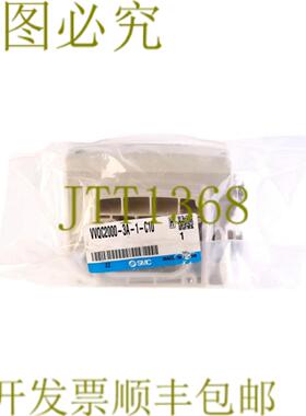 供应 VVQC2000-3A-1-C10 VVQC20003A1C10