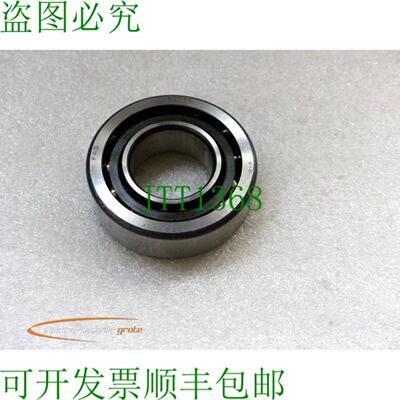 FAG 7205 B 角接触球轴承类型 25x52x15 -未使用-