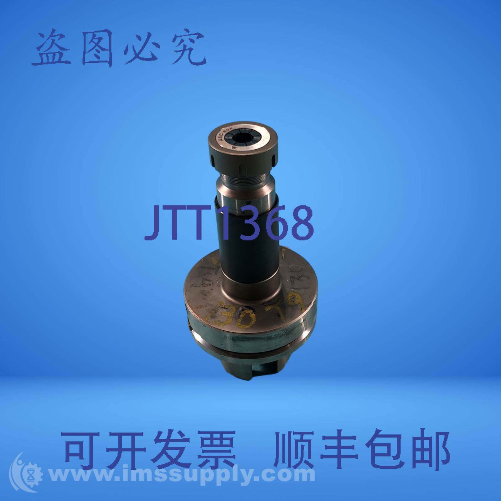 原装供应HS100-C1504206 知识产权局