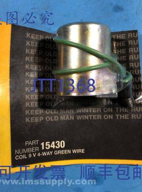 原装供应Meyer Products 15430 9V 4 路绿线 FNFP