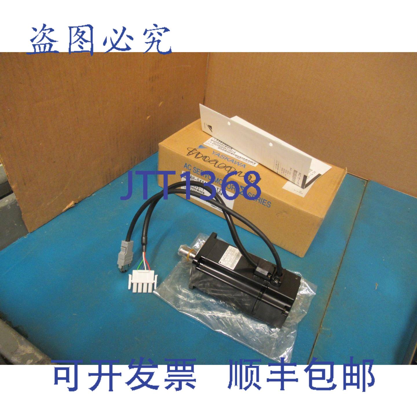 供应安川伺服电机 SGMAH-04AAA21-Y2 400W 200V 28ARMIN 30