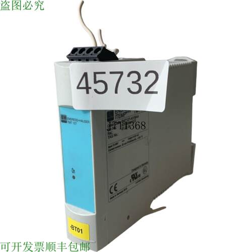 供应ENDRESS + HAUSER iTEMP TMT127-A31BAA 温度仓库