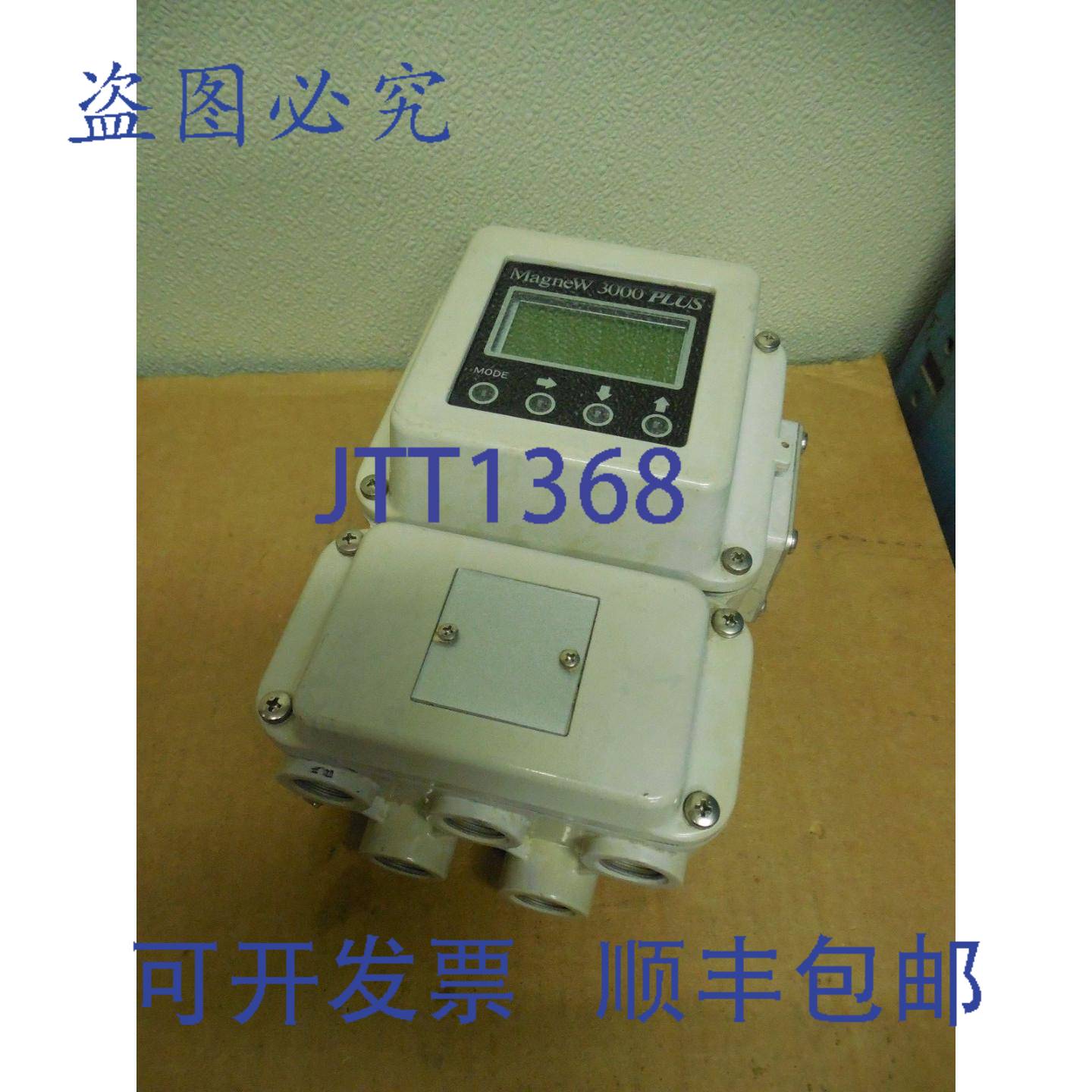 供应MAG 3000 PLUS 流量计转换器 MGG14C-CB4H-XAXX-SH-A 120