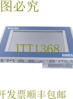 供应B&R 5PP1201214-K03 5PP1201214K03 REV E0