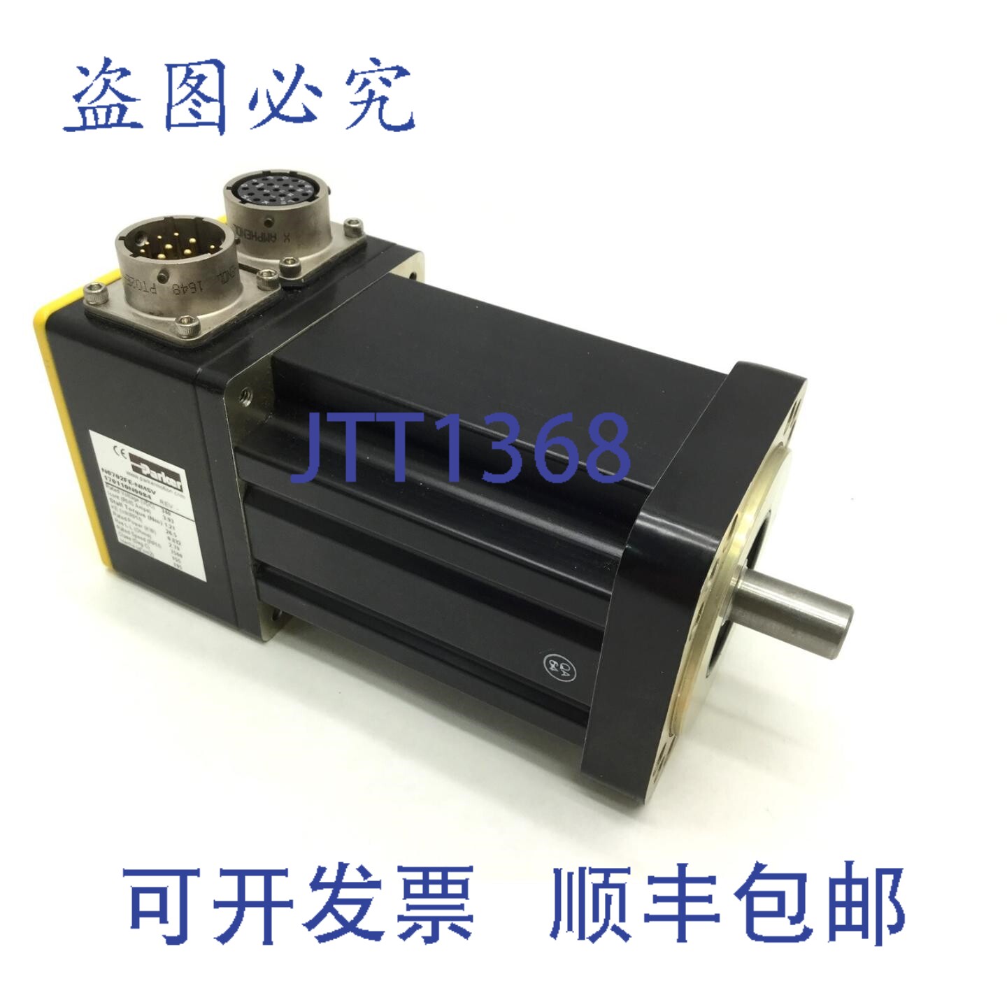 原装供应Parker N0702FE-NMSV NeoMetric 伺服电机，340VDC，7500