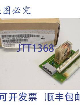 原装供应6se7090-0xx84-1HK0模块卡板476479-9000.00 6SE70900XX8