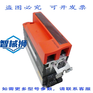 原装供应 SEW MDX61B0030-5A3-4-0T 变频器+DEH11B+DFE32B