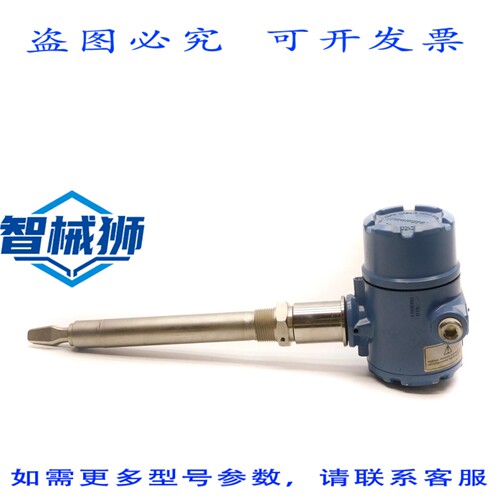 现货供应 罗斯蒙特 2160XD8SS1NNNE0090115WA3WK1R2159 UNMP