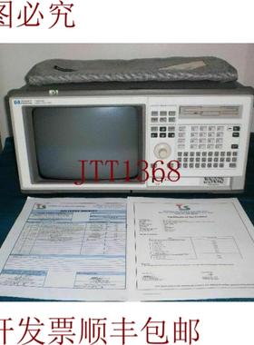 供应1663C 34通道逻辑分析仪 SNUS37420102