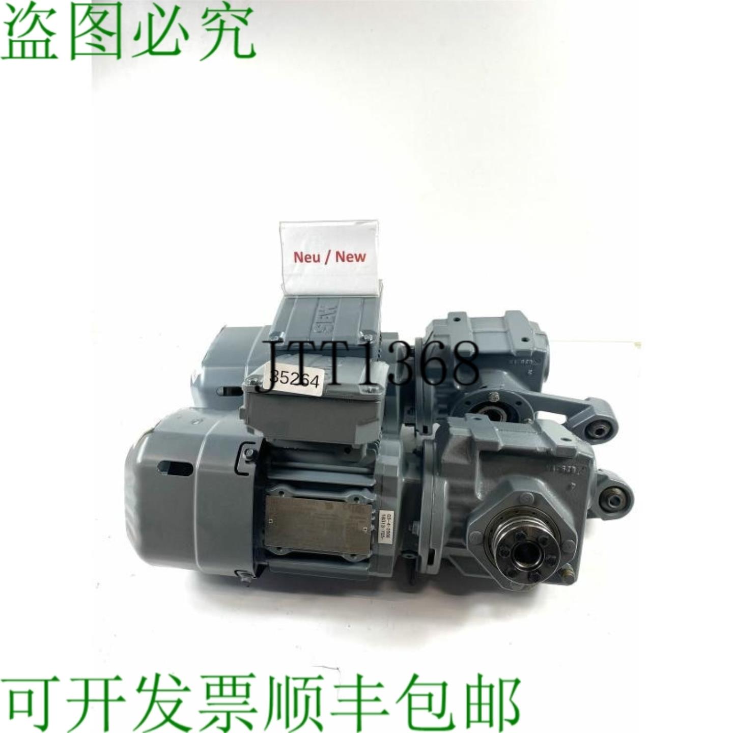 供应SEW 037 Kw 32分钟减速电机 SH37T DRS71S4BE05TH