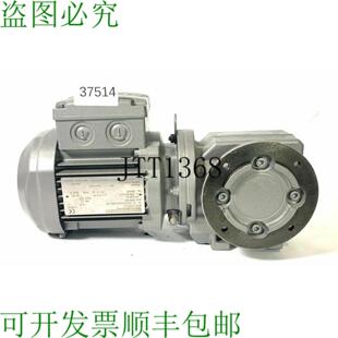 163 Bote 供应SEW DR63L4 Motoréducteur SF37 025 小