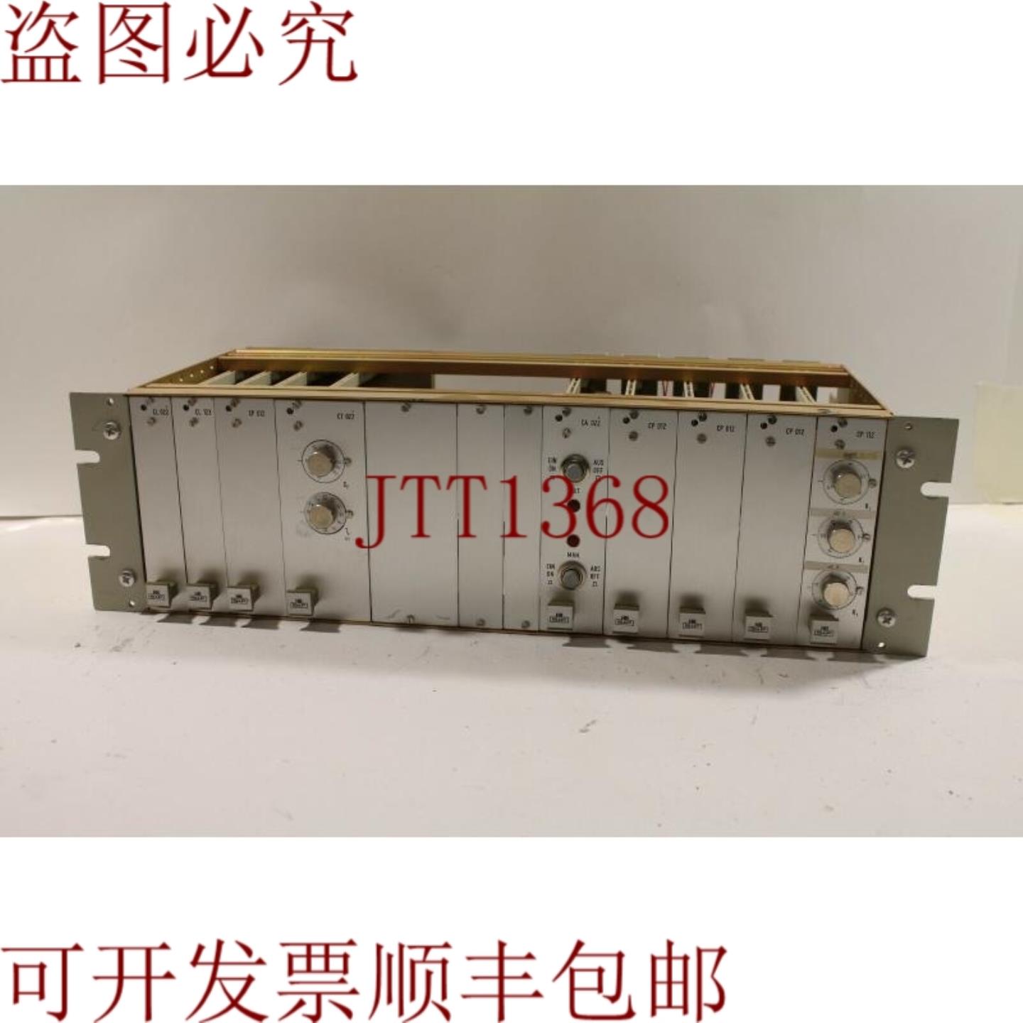 供应Hartmann & Braun S&F 煤炭带 CL022CL123CP012CT0