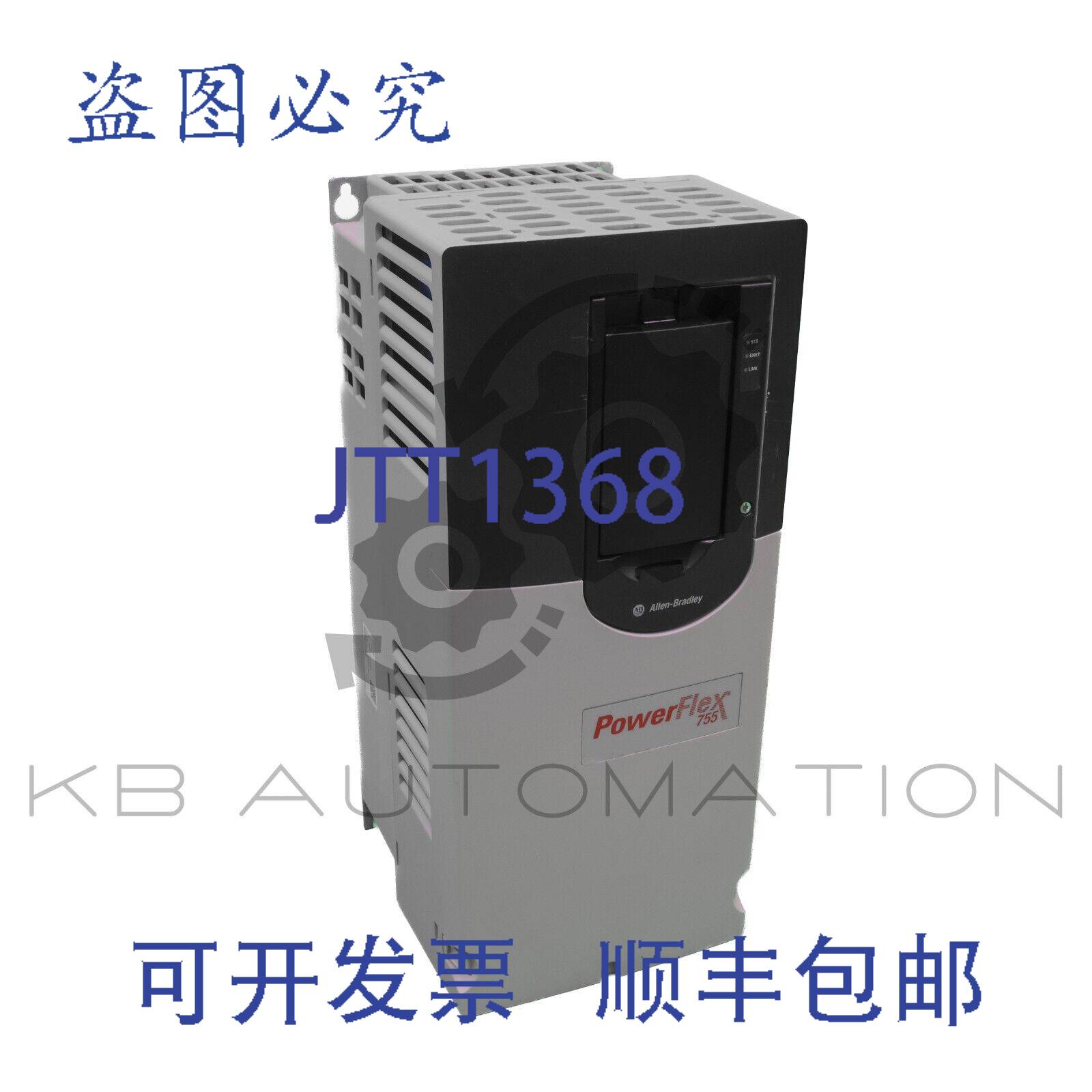 供应20G11NC037JA0NNNNN PowerFlex 755 变频器37A185kW