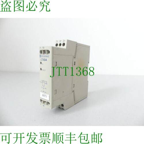Telemecanique LT3SA 安全保护装置 LT3SA00M