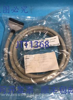 原装供应Allen Bradley 1492-CABEL025Q E 系列数字电缆，8.2 英