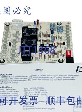 供应GPCM18K040A  1-12 英寸的 HVAC 风扇控制 120V