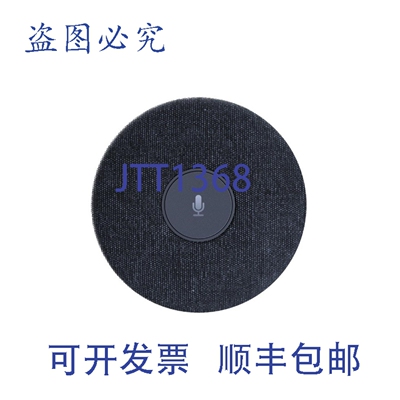 原装供应HALO-COM-MIC Halo 条的ADDITEL麦克风
