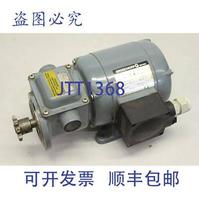 原装供应Groschopp WK0081801 7323674 DM 90-40 I:35 齿轮马达 D
