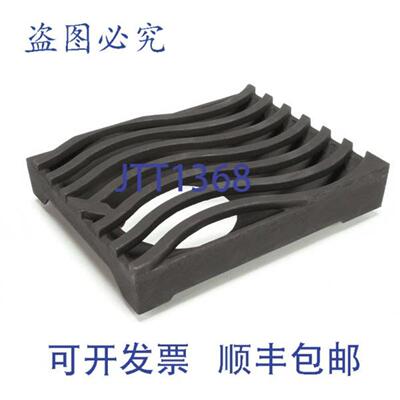 供应格栅后部 500 WAVEY 带碗 1187489  Southbend 1187489