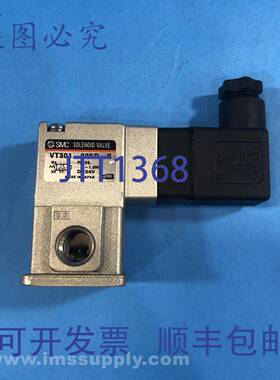 原装供应SMC VT301-025D-B 电磁阀 FNIP
