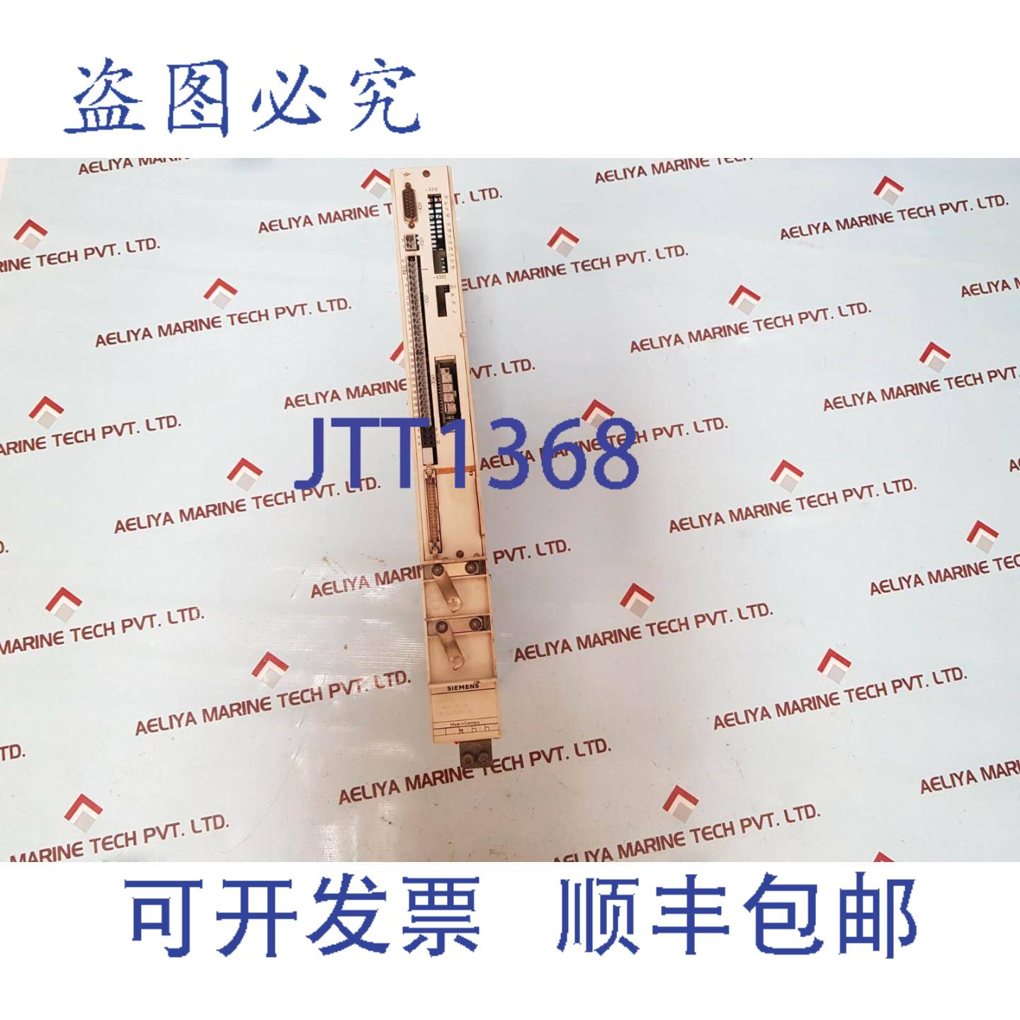 供应6sn1123-1aa00-0ha0 simodrive 模块