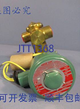 供应ASCO 三通 14 英寸红帽电磁阀 EF8300D061U