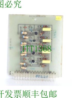 Schaudt Schiebe 注册 9000010067 根据照片入住情况