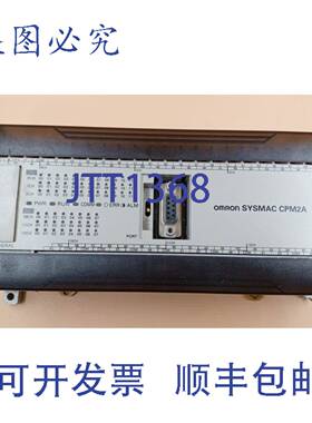 原装供应CPM2A-60T1-D