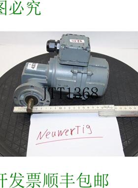 供应电机仓库器 45 W 25 Min En Excelente Estado