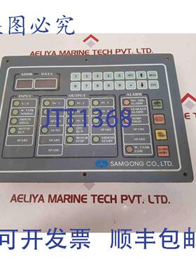 供应Samgong ktpfc净化器自动控制系统io模块