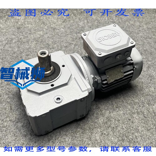 原装供应 ST?BER 3 型号K21R63K4 TLB960+变速箱102VG0700D63K4 I