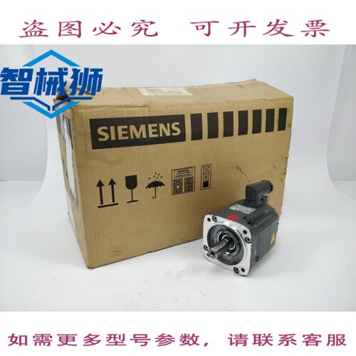 现货供应 1FK7040-2AK71-1RG0 SIMOTICS S 3 同步电机